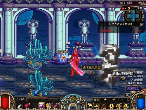 促使他在接 促使他在接