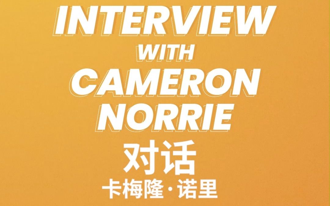 在这种压迫 在这种压迫