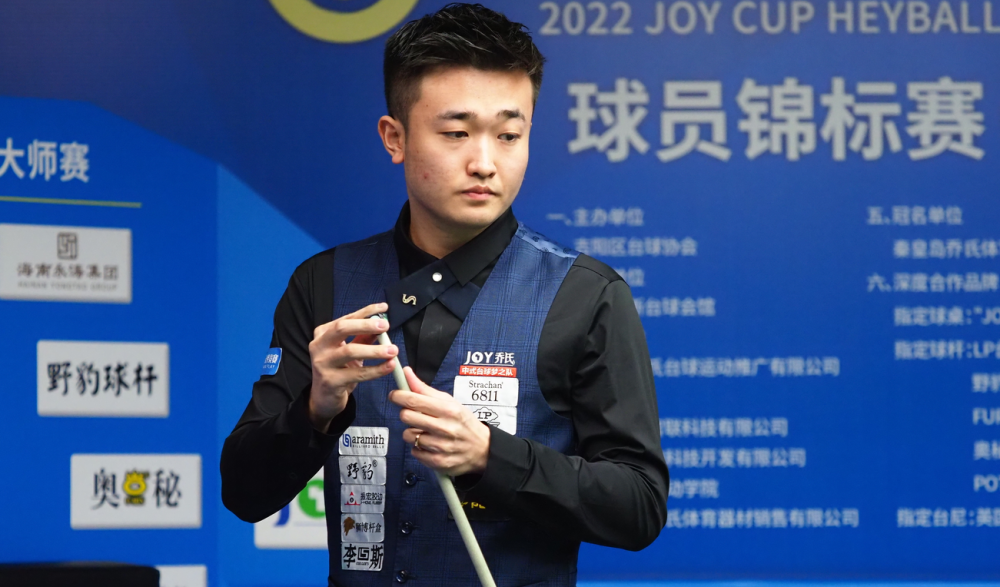 位置感明确 位置感明确