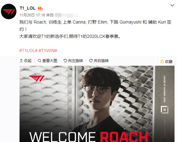 更是亚洲球 更是亚洲球