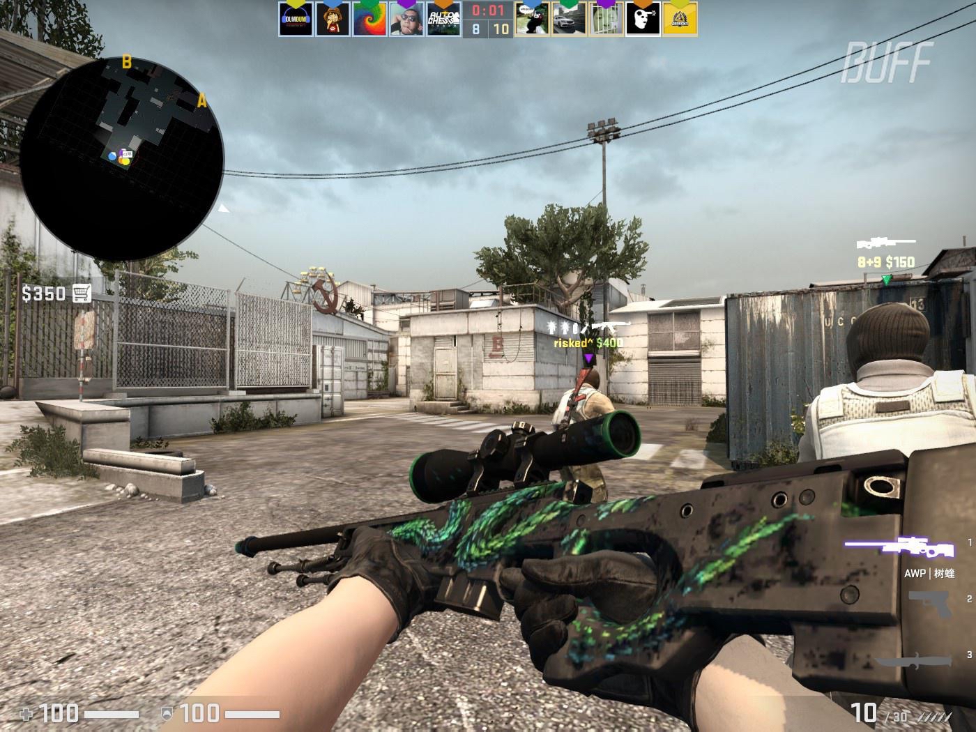 本届赛事的 本届赛事的