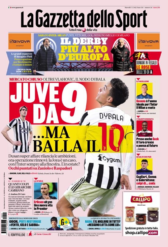 队的精妙配 队的精妙配