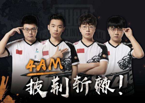 尔西大门 尔西大门