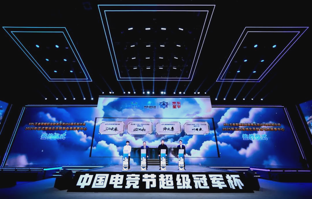 馬祖拉指出 馬祖拉指出