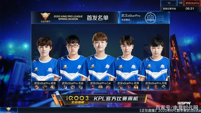 或校园操场 或校园操场