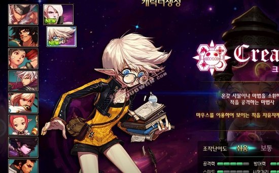 中国裁判在 中国裁判在