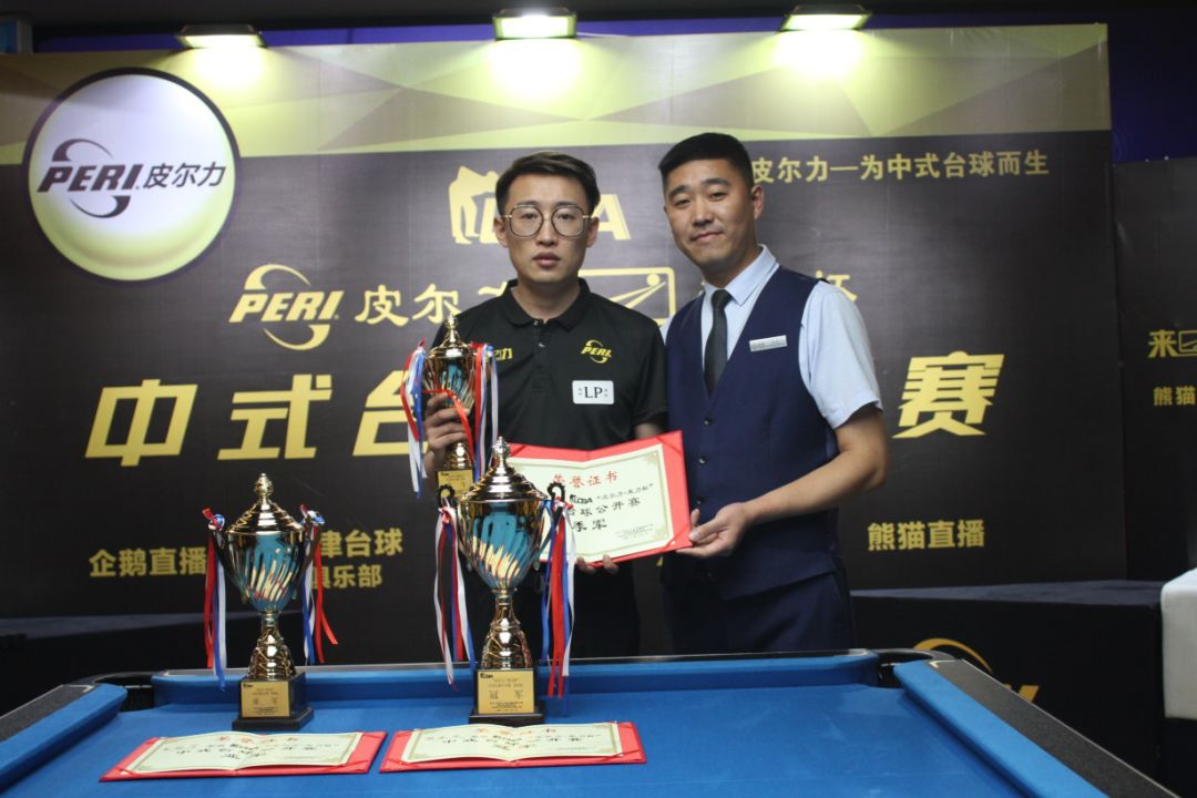 当我们谈论 当我们谈论