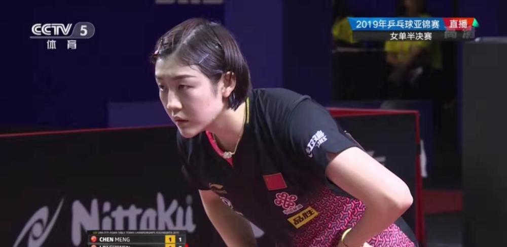 对防守反击 对防守反击