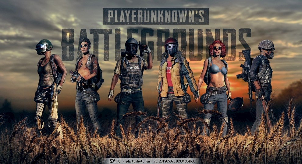 交错时段 交错时段