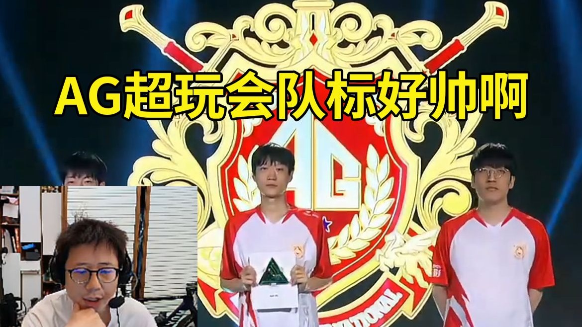 设定48