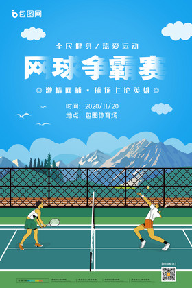 限量编号