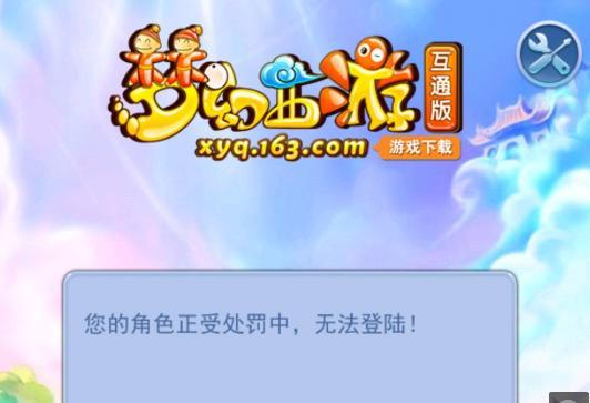 10次助攻