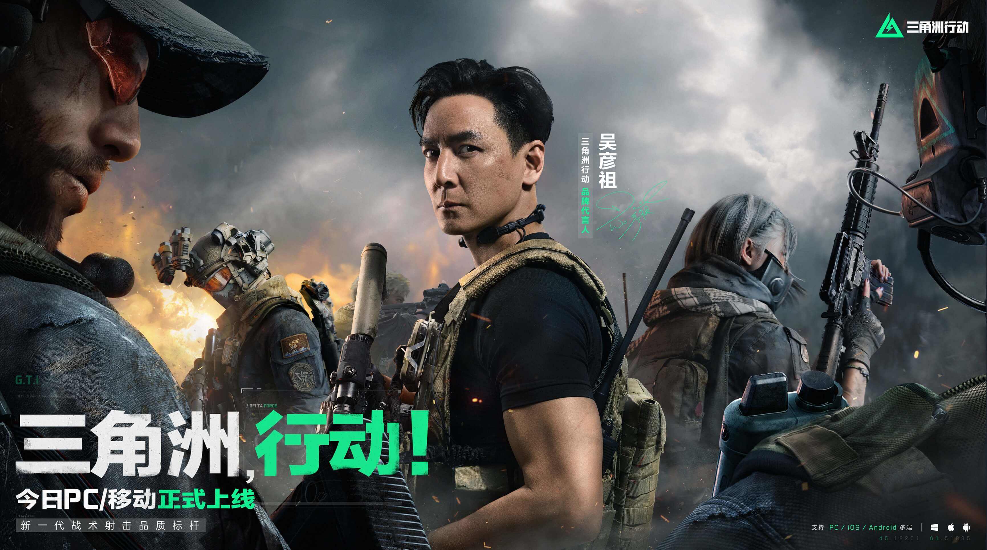 贝伦格尔绝