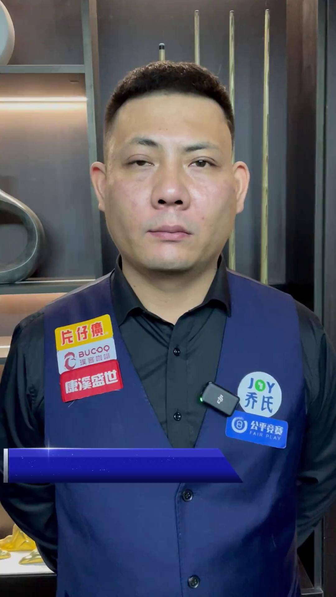 本次提升的