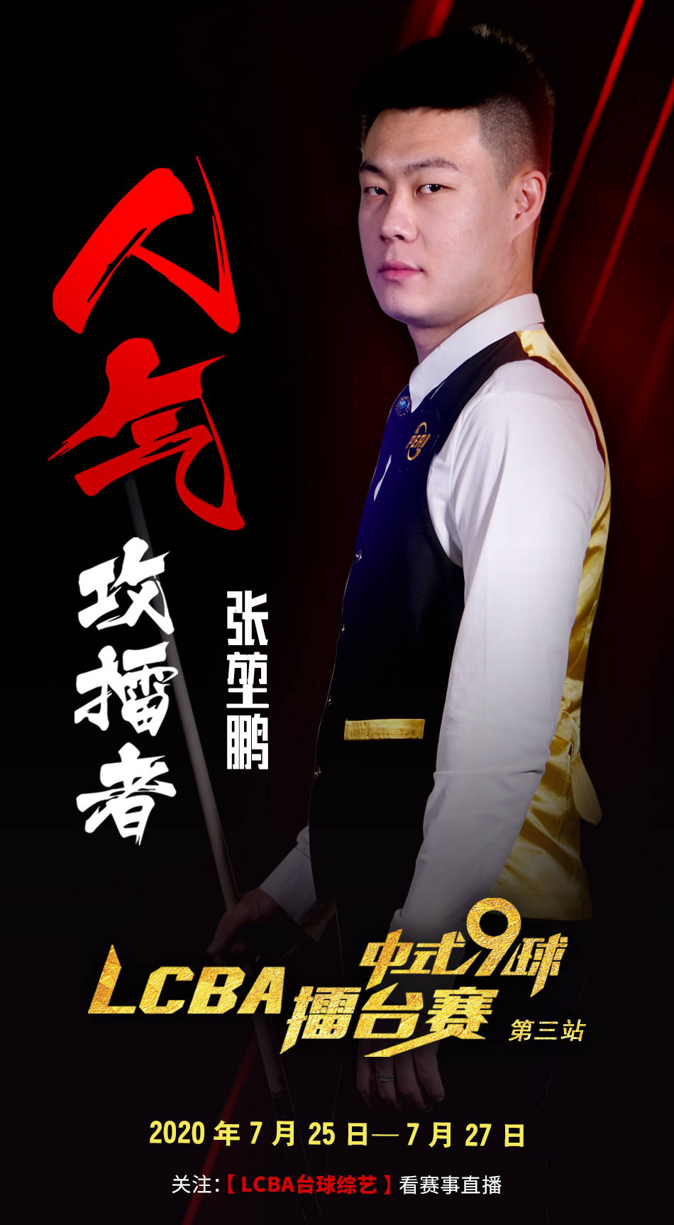对DK而言 对DK而言